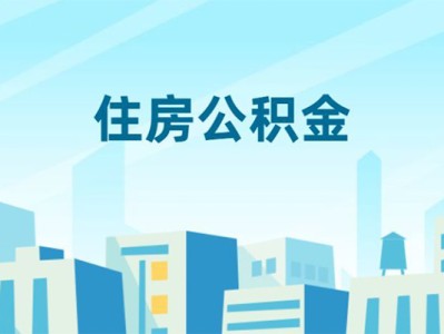 成都汽车抵押贷款贷款-成都汽车二次抵押-成都不押车贷款